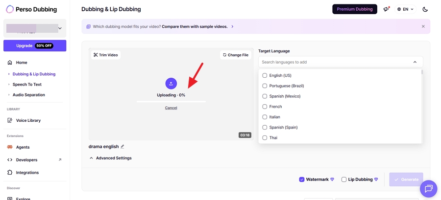 the progress bar stayed at 0%